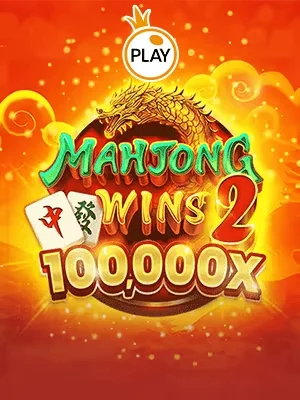 33win93 Game 12